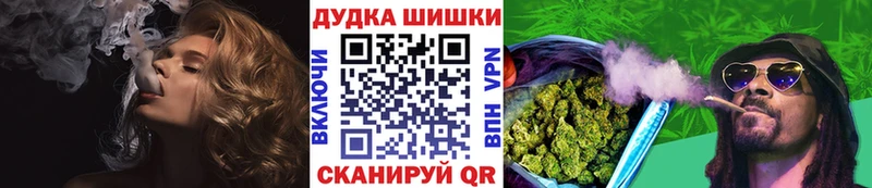 Где купить наркотики Мончегорск Alpha-PVP  Меф  Cocaine  ГАШ  Бутират  Каннабис  АМФЕТАМИН 