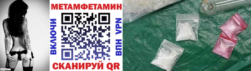 кракен зеркало  Мончегорск  Amphetamine Premium 