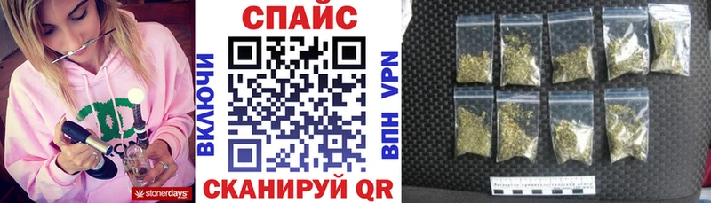 БУТИРАТ GHB  кракен как зайти  Мончегорск 