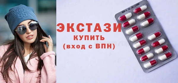 винт Михайлов