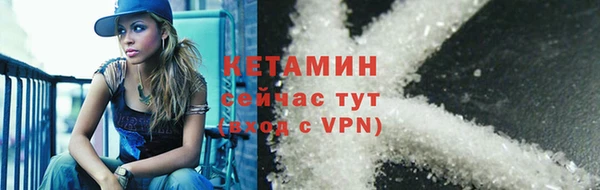 мяу мяу мука Михайловск