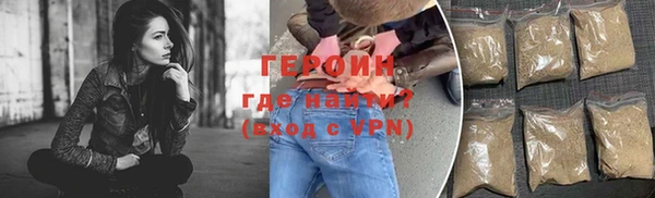 винт Михайлов