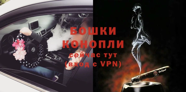 винт Михайлов