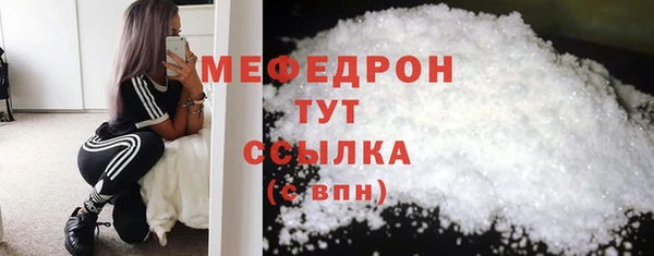 дмт Навашино