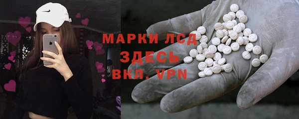 винт Михайлов