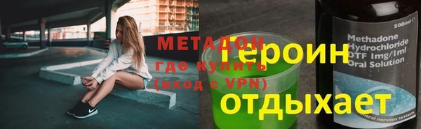 винт Михайлов