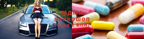 mix Наволоки