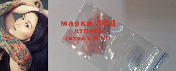 mix Наволоки