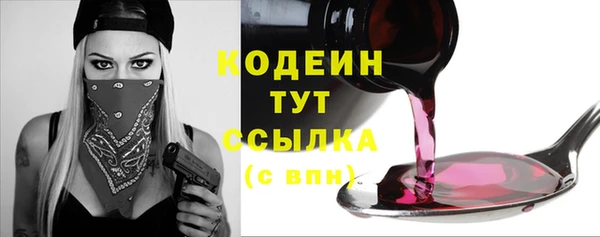 дмт Навашино