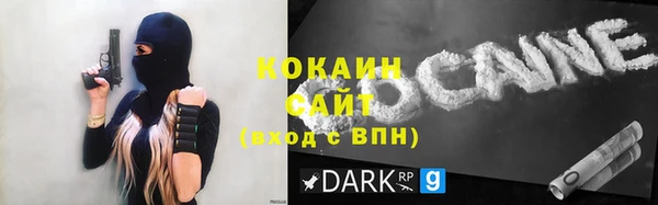 дмт Навашино
