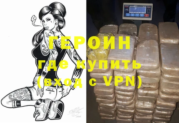 сатива Михайловка