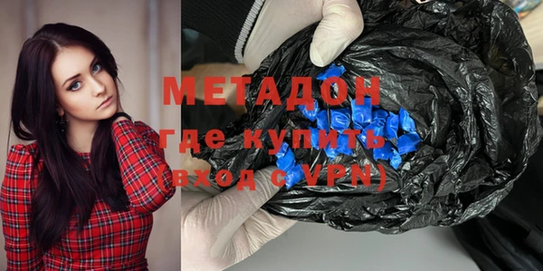 mix Наволоки