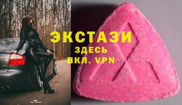 дмт Навашино