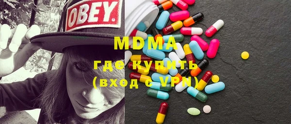 дмт Навашино