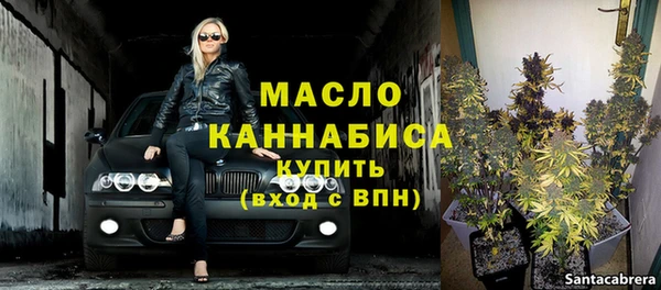 мяу мяу мука Михайловск