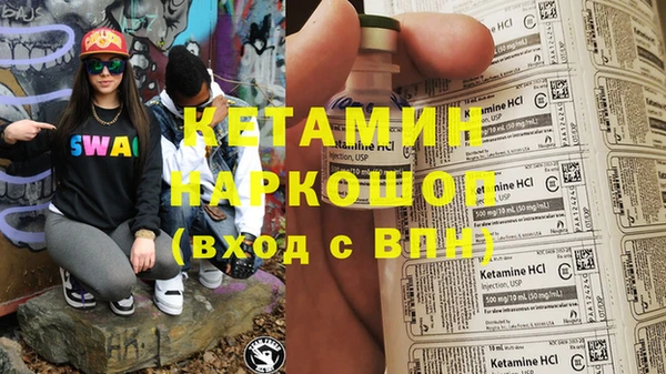 дмт Навашино