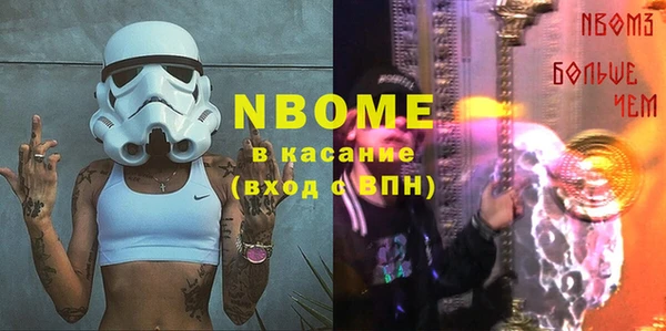 ешки Надым