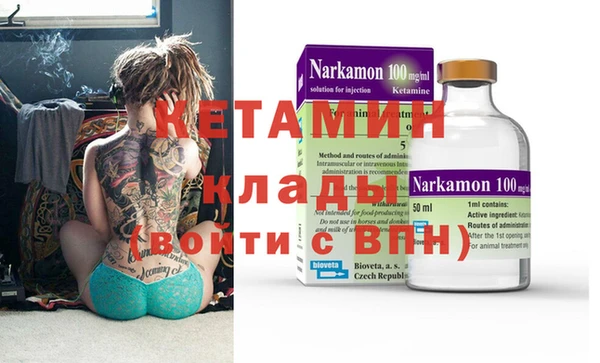 сатива Михайловка