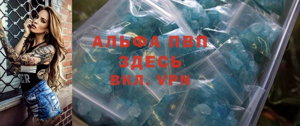 винт Михайлов