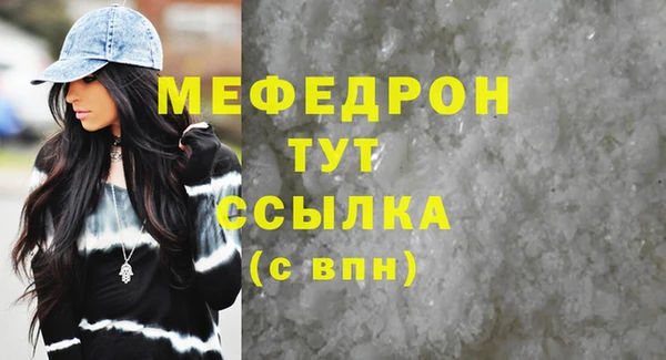 mix Наволоки