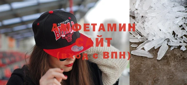 сатива Михайловка