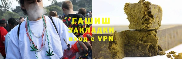 винт Михайлов