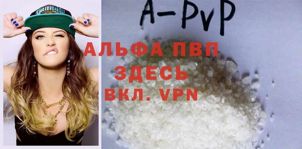 мяу мяу мука Михайловск
