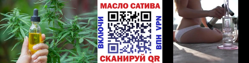 Дистиллят ТГК жижа  Мончегорск 